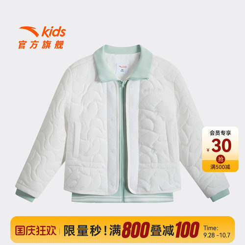 安踏儿童女大童潮流棉服