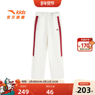 安踏儿童裤子女童运动长裤2024冬季新款加绒保暖直筒裤休闲裤女裤