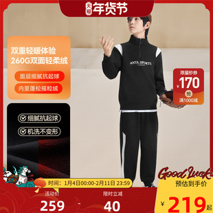 安踏儿童装男童套装加绒秋冬2025新卫衣卫裤时尚两件套保暖秋装潮
