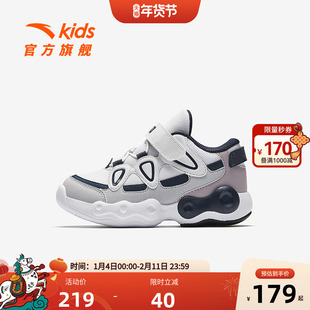 安踏儿童男小童篮球鞋2025秋冬款舒适防滑耐磨儿童犟弹中帮运动鞋