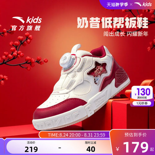 犟弹科技