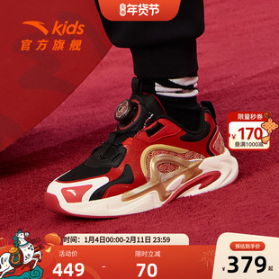 星迹新年款安踏儿童男大童休闲鞋2026年春新款耐磨中大童旋钮童鞋