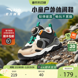 安踏儿童男女小童休闲鞋2025秋冬款上新舒适防滑耐磨儿童旋钮童鞋