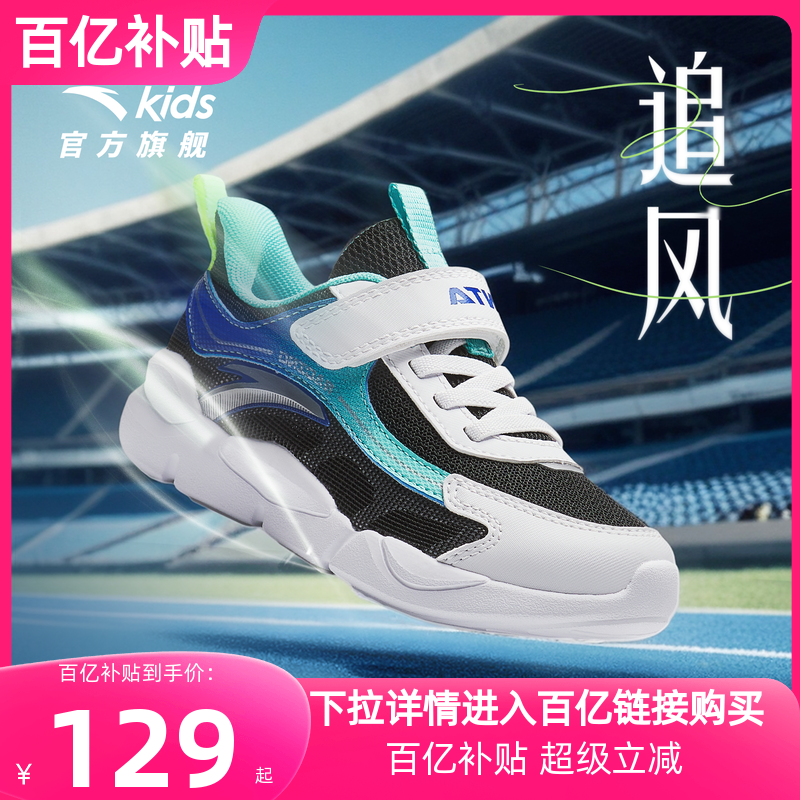 加入会员领专享券优惠