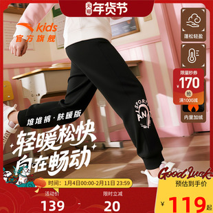 安踏童装女童加绒裤子运动裤秋冬款2025冬季新款儿童秋装长裤卫裤