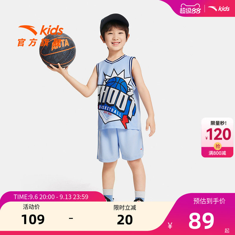 安踏儿童变形金刚IP篮球套夏季新款小童宝宝篮球训练服速干套装