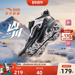 安踏儿童女大童雪地靴二棉鞋女孩冬季保暖加绒运动鞋冬鞋女童棉靴
