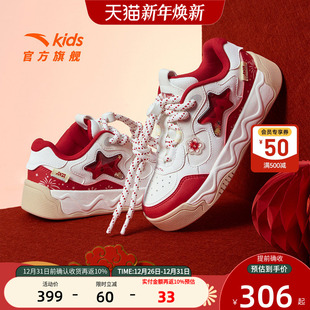 潮流款 奶昔2新年款 上新耐磨女孩时尚 2026新款 安踏儿童女大童板鞋