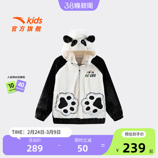 安踏儿童外套男小童加绒连帽保暖上衣2025秋冬款男宝宝可爱厚外套