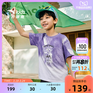 安踏儿童T恤男童潮流短袖衫2026年夏季新款纯棉透气宽松短T上衣