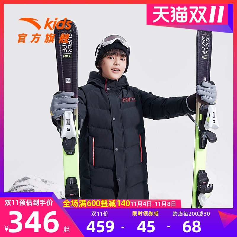 安踏儿童中长羽绒服2023冬季新款中大童男童羽绒服户外女童冬季款属于什么档次？