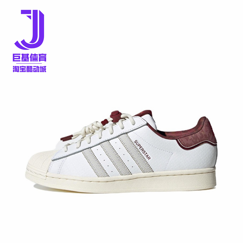 板鞋adidas板鞋防滑低帮