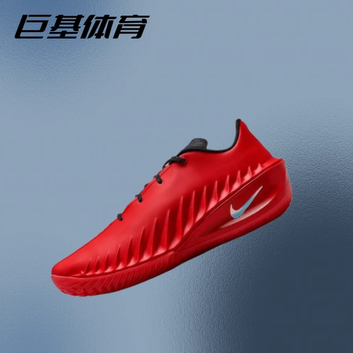 Nike G.T. Cut 4 防滑耐磨  男子实战运动篮球鞋 HV9921-600