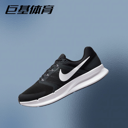 Nike/耐克男子跑步鞋减震耐磨