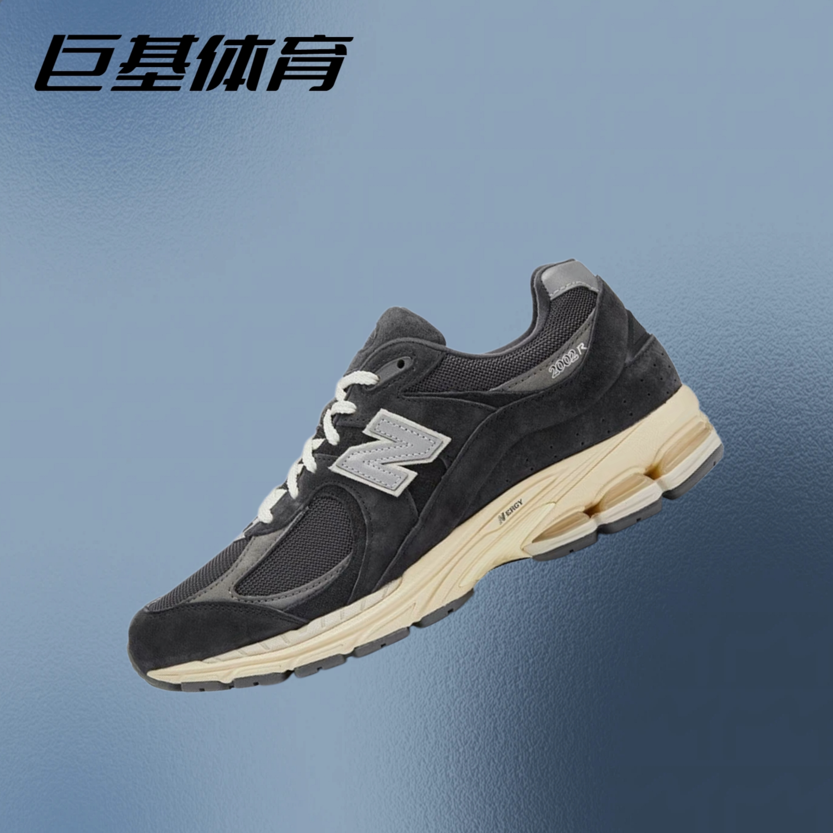 New Balance 2002R 耐磨 低帮 跑步鞋 男女同款 元祖灰 ML2002RC