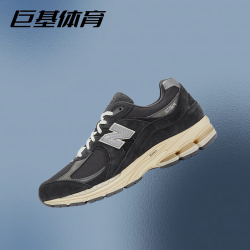 New Balance 2002R 耐磨 低帮 跑步鞋 男女同款 元祖灰 ML2002RC