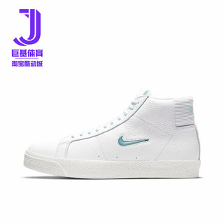 Nike/耐克 SB Blazer Zoom 男女高帮百搭防滑休闲板鞋 CU5283-100