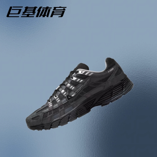 Nike耐克 P-6000 马年限定脱缰系列男子黑色运动跑步鞋CD6404-002