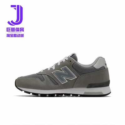 运动休闲鞋NEWBALANCE