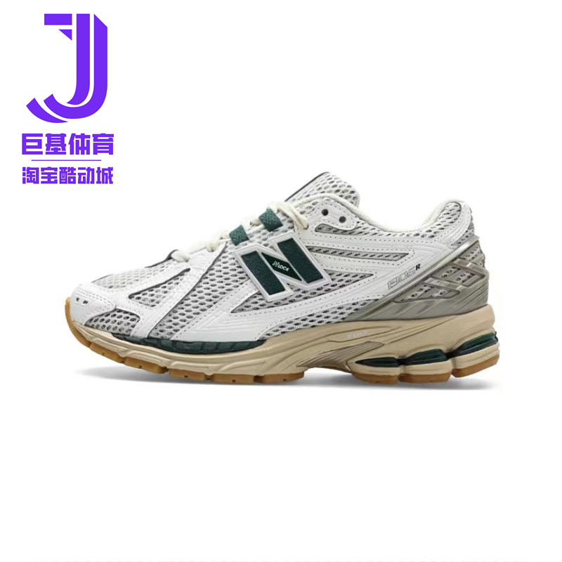 耐磨跑步鞋NEWBALANCE