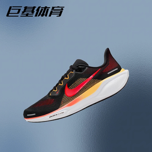 Nike Air Zoom Pegasus 41 飞马41 耐磨透气低帮跑步鞋FD2722-016