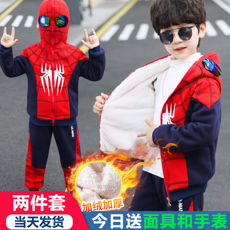 蜘蛛侠衣服儿童男孩外套服装冬季