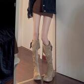 过膝绒面长靴女厚底8cm2025秋冬新款 美拉德两穿翻折长筒靴高筒靴