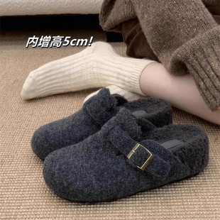 内增高5CM~灰色毛毛鞋女冬外穿新款厚底勃肯鞋女加绒包头半拖棉鞋