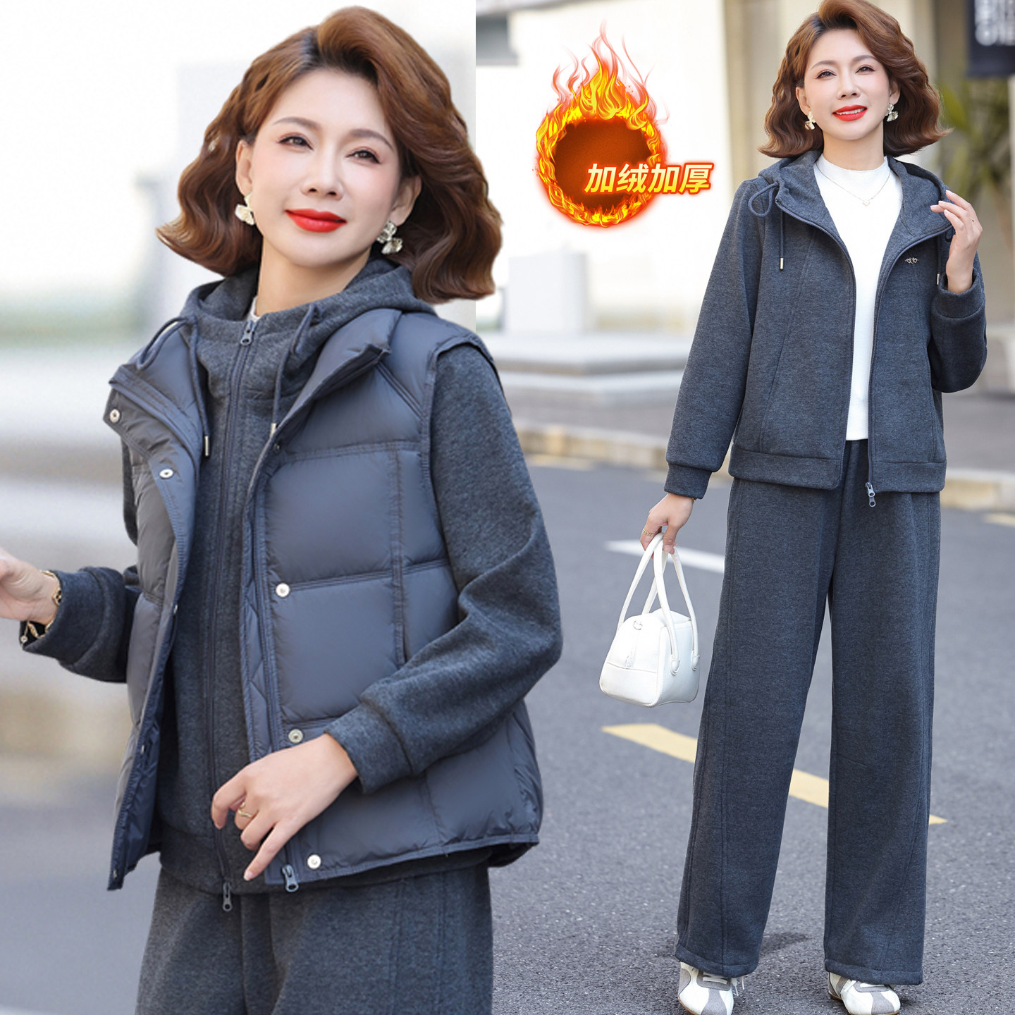 妈妈秋冬装加绒套装洋气夹棉马甲外套中老年女装冬休闲运动三件套