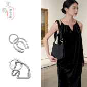 适用于H家伊芙琳肩带改造腋下背带金属马头扣DIY花园包钥匙扣配件