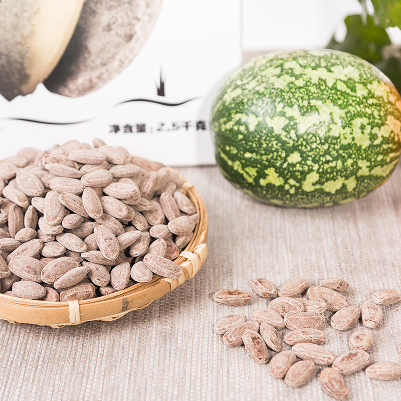 吊瓜子2024政和巨峰新货坚果炒货零食特产特大颗粒奶油椒盐味