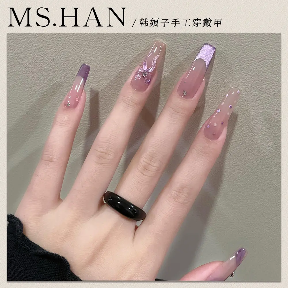 现货速发纯手工穿戴甲可拆卸美甲紫色猫眼气质御姐ins新款显白