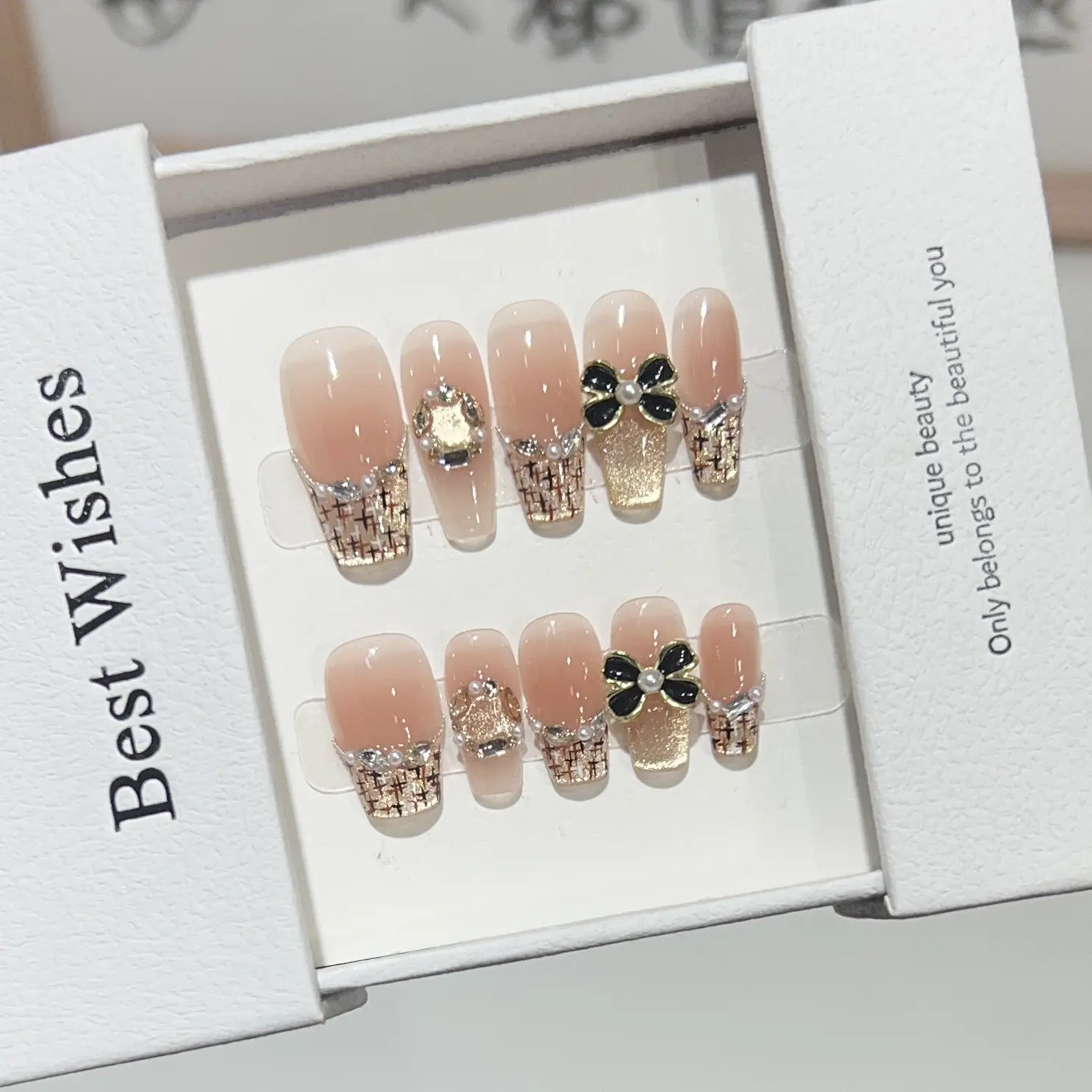 精选穿戴甲手工温柔小香风纯欲裸色腮红美甲鎏金猫眼法式碎钻甲片