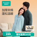 全棉时代睡衣女士空气褶皱纱加厚家居服套装 秋冬情侣男生可外穿