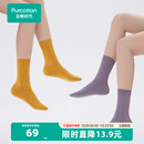 全棉时代袜子女100%纯棉袜子女士中筒袜长筒袜抗菌短袜女款防臭袜