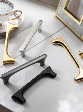 北欧轻奢风柜门拉手金色衣柜橱柜抽屉黑色把手高端鞋柜厨房小拉手