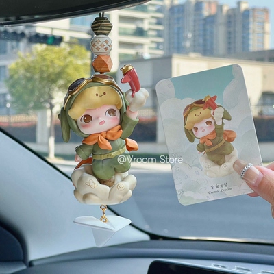 正版泡泡玛特dimoo车挂女生高级感车内装饰新车礼物男生车内装饰