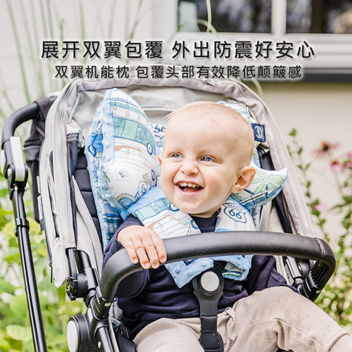 防偏头新生3个月双翼豆豆定型枕