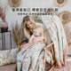 LaMillou拉米洛成人豆豆毯四季 通用大人幼儿园被子儿童空调被盖被