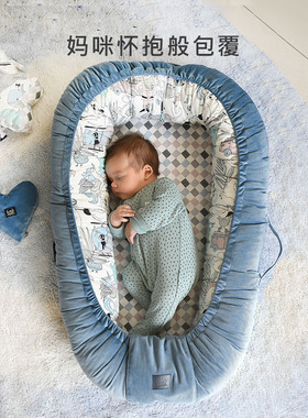 LaMillou拉米洛床中床婴儿防压便携式婴儿床宝宝床新生儿仿生睡床