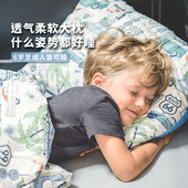 LaMillou拉米洛豆豆大枕芯豆豆枕头哺乳靠垫喂奶宝宝学坐枕成人枕