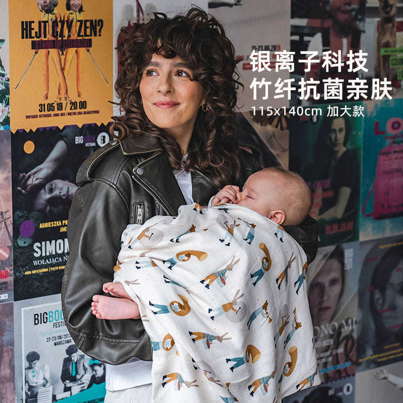LaMillou凉感竹纤纱布巾包巾盖毯