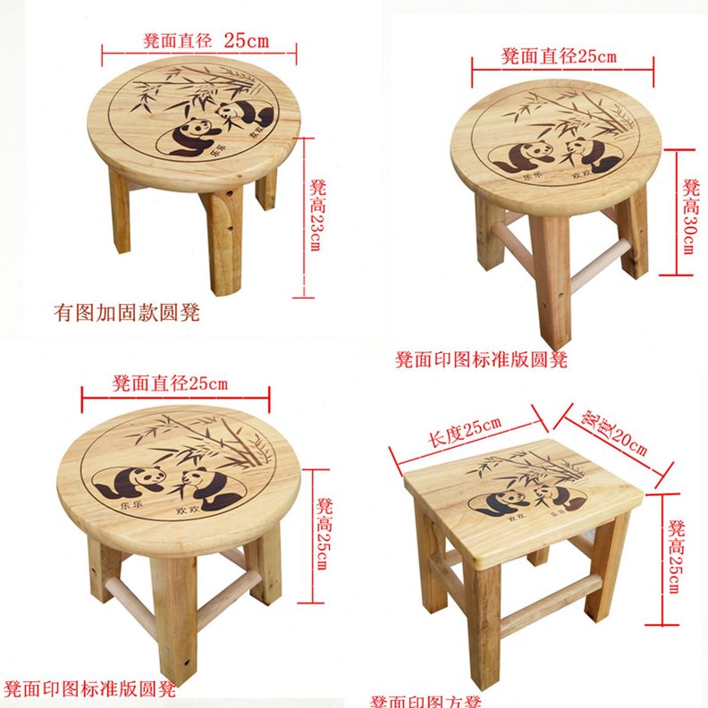 木凳子印花小板凳茶几凳木凳实木方凳换鞋凳家用凳子移动圆凳儿童