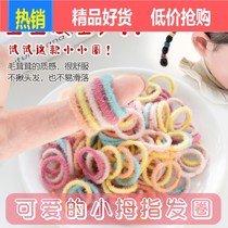 宝宝皮筋不伤发小号儿童发圈扎头发小揪揪韩国可爱婴儿头绳高质量