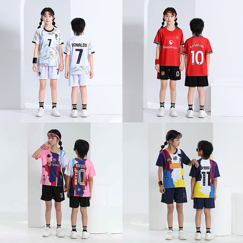 儿童款足球服套装皇马巴萨球衣