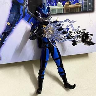 SHF托雷基亚经典奥特大人偶全套盒装捷德艾克斯究极赛罗关节可动