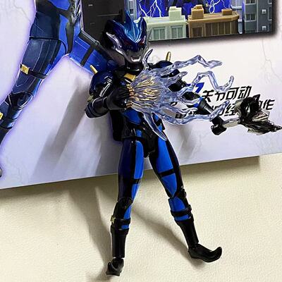 SHF托雷基亚经典奥特曼人