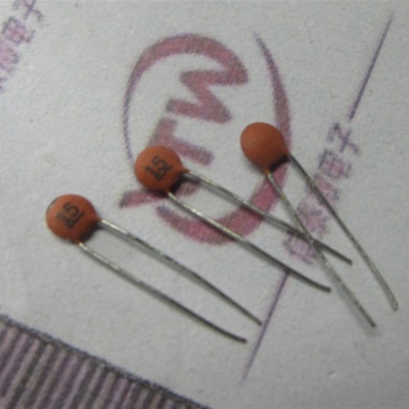 47NF 50V 473  0.047uf 直插陶瓷电容 一包1000个 一包10元