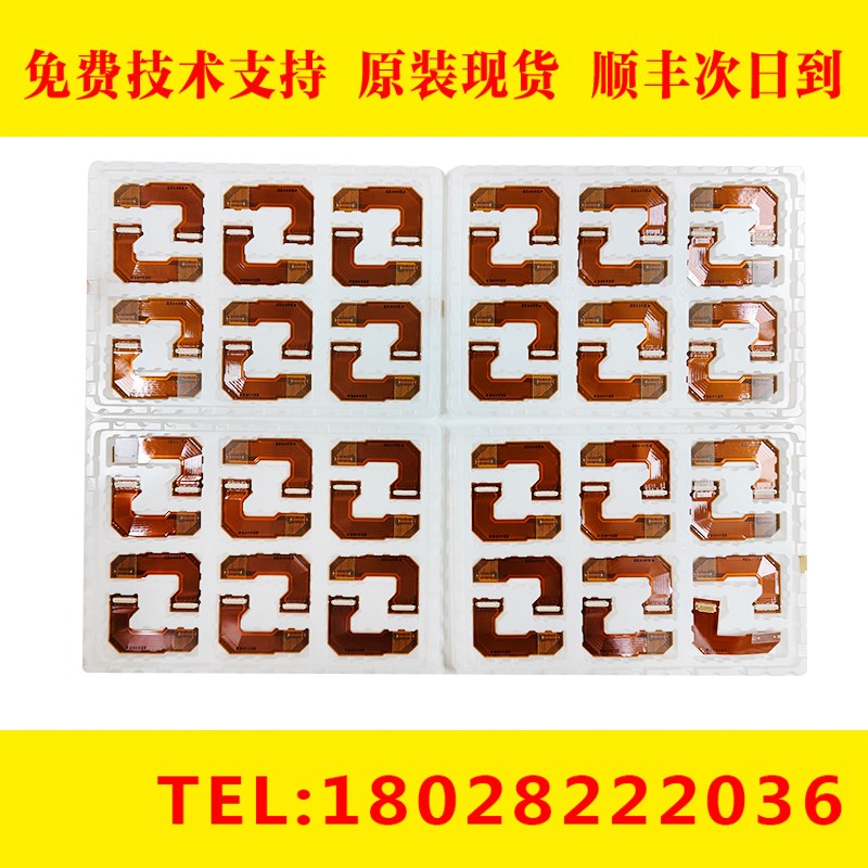 A66L-2050-0026#A 2050-0031 0039  2050-0014 0038 发那科连接线