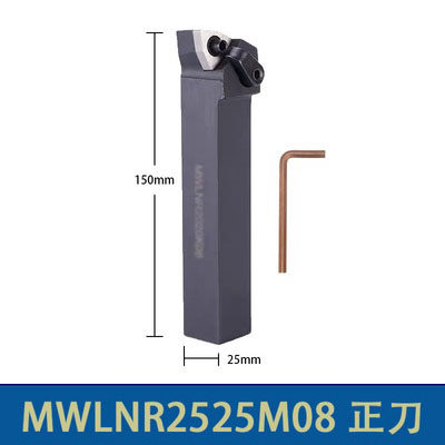 外圆车刀/95度数控刀杆/桃形 WWLNR/WWLNL 16方 20方 25方 32方